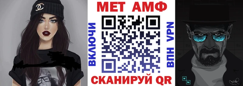 АМФ 98% Лукоянов
