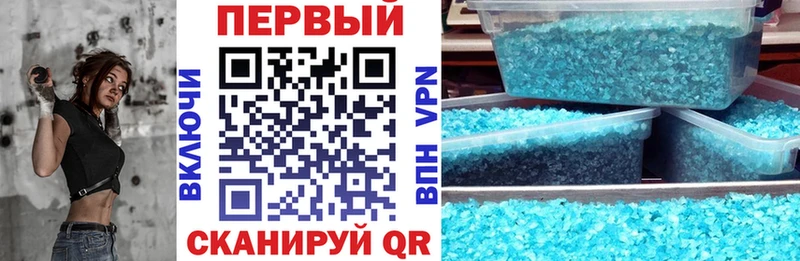 Амфетамин 97%  Лукоянов 