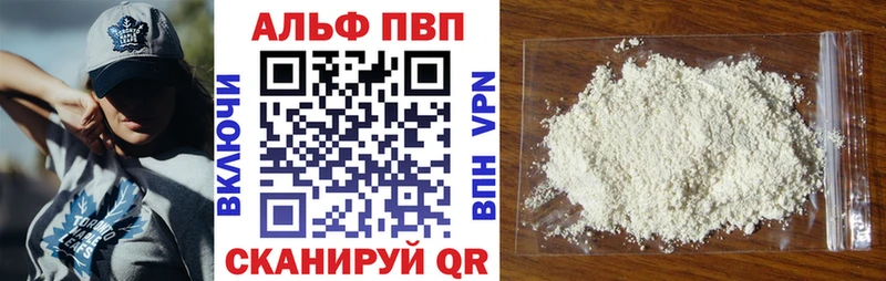 мега зеркало  Лукоянов  APVP VHQ 