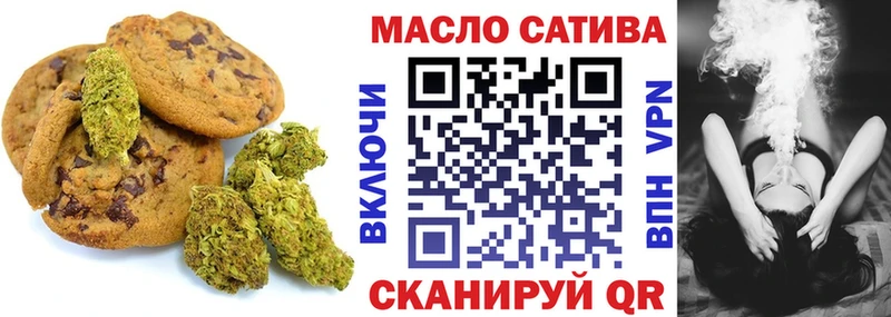 Еда ТГК конопля  hydra зеркало  Лукоянов  где купить наркотик 