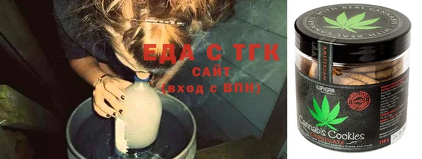 прущая мука Алзамай