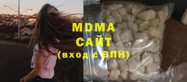 прущая мука Алзамай