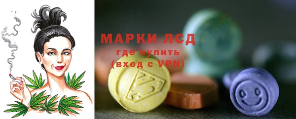 ECSTASY Алексеевка