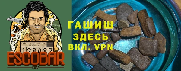 прущая мука Алзамай