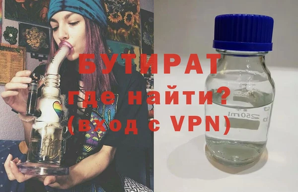 ECSTASY Алексеевка