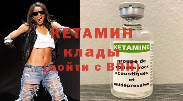 ECSTASY Алексеевка