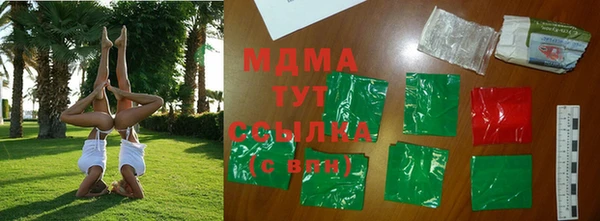 прущая мука Алзамай