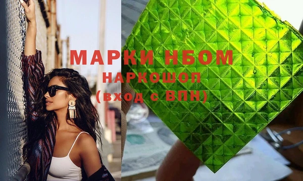 прущая мука Алзамай