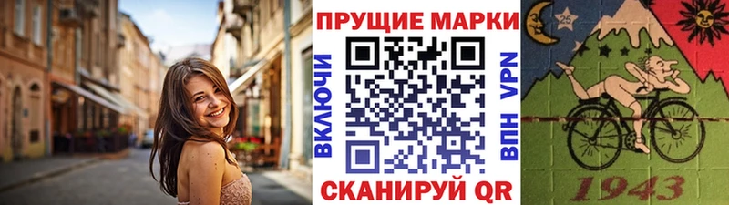 купить   kraken tor  маркетплейс какой сайт  Лукоянов  Марки NBOMe 1500мкг 