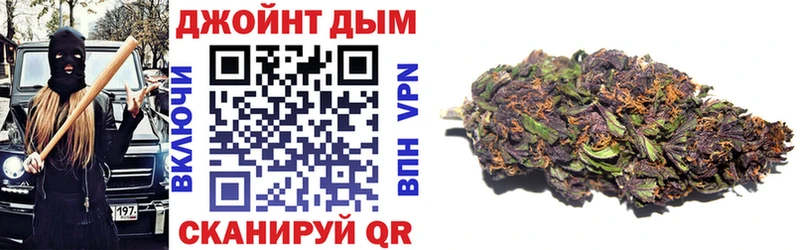 где купить наркоту  Лукоянов  Каннабис гибрид 